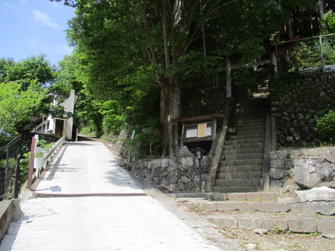 62羽黒三田神社1