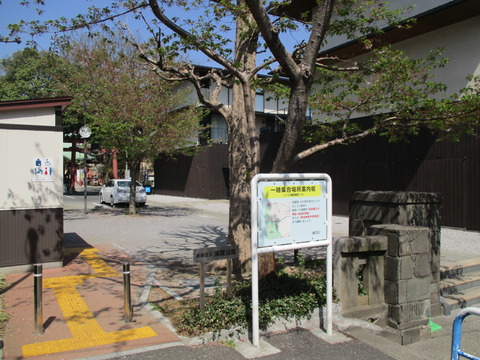 52須賀公園2