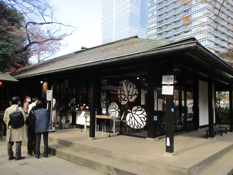 83社務所