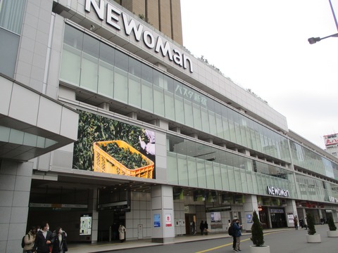 02新宿駅２