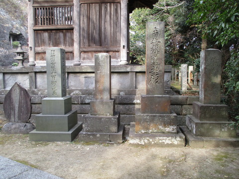 273法性寺１７