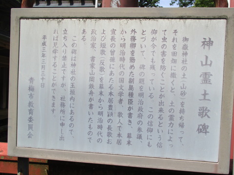 99右側3