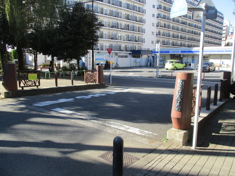 86代々幡橋1