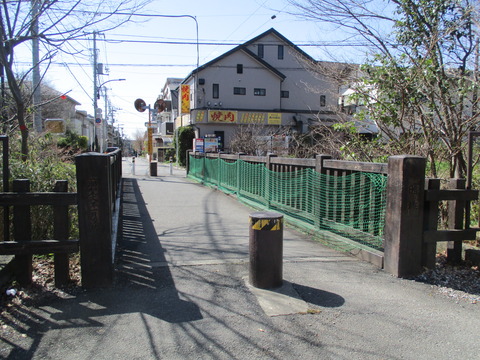 65曙橋