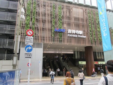 02吉祥寺駅
