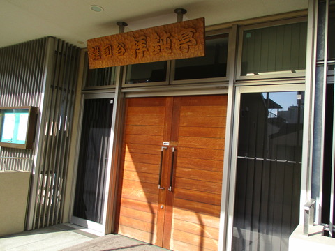 12本浄寺2
