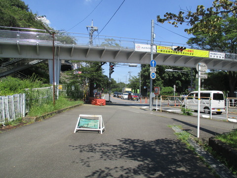 218駅へ1