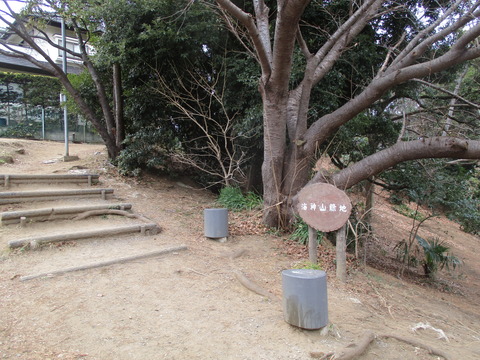 191宝塚遺跡6