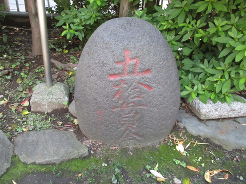 223芝大神宮12