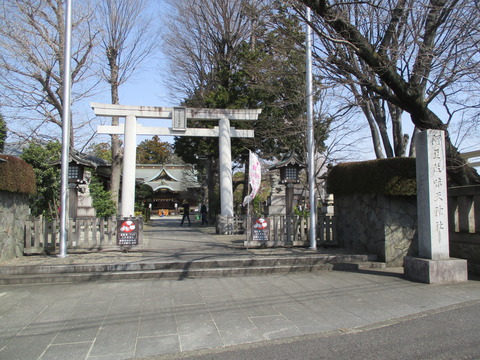 45標柱