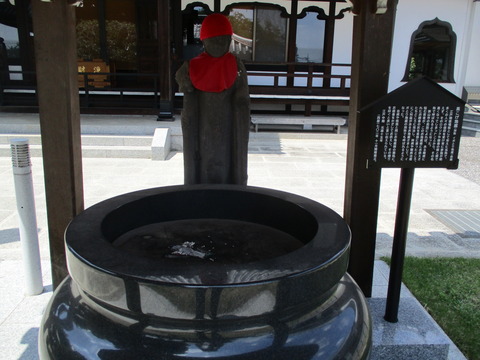 109慈眼寺13