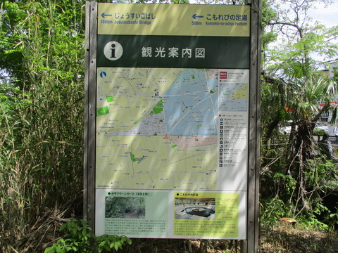 62小川橋3