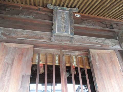 132諏訪神社9