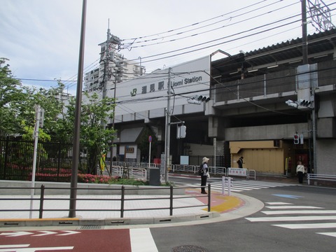 161潮見駅ゴール