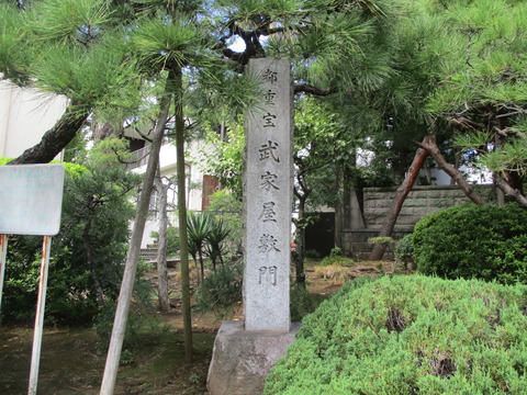 17西澄寺2