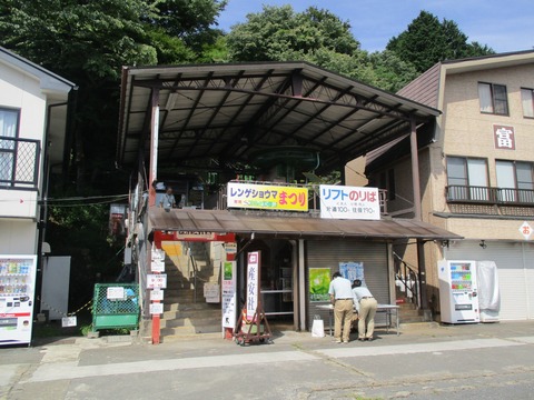 16広場4