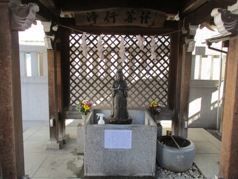 176善國寺13