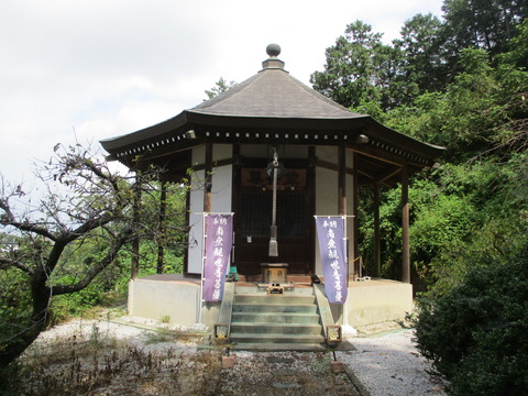 69當選寺18