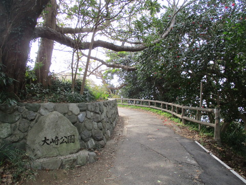 130大崎公園1