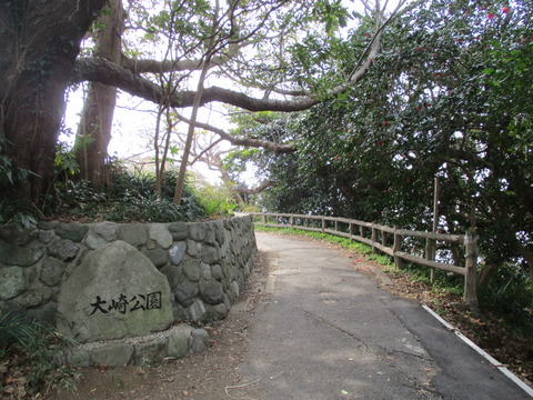 130大崎公園１