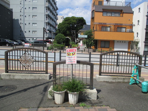 215御嶽橋