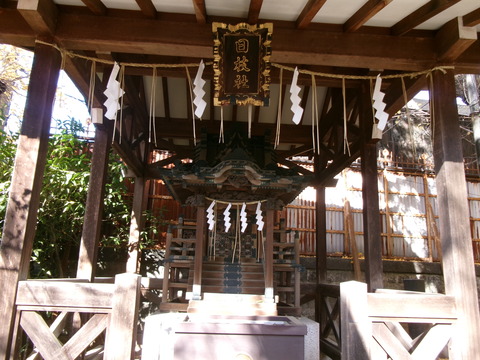 98飛木稲荷神社１６