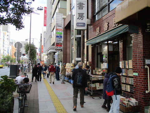 102神田古書店街4