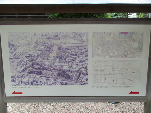 14寛永寺6
