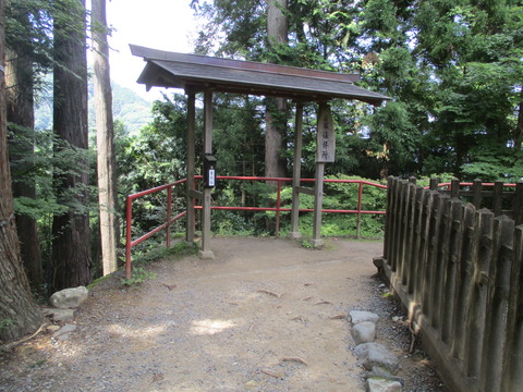 130奥宮遥拝所1