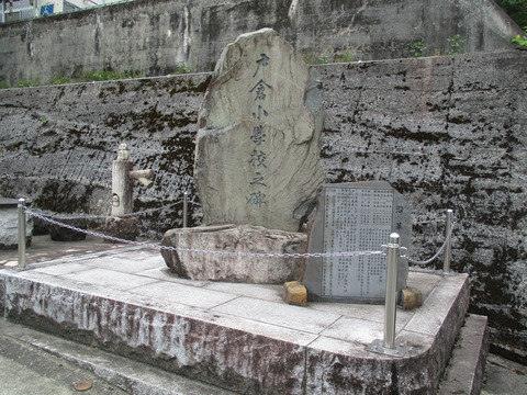 148戸倉しろやまテラス4