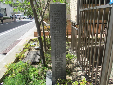 22守田座跡３