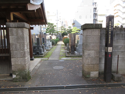 29太宗寺24