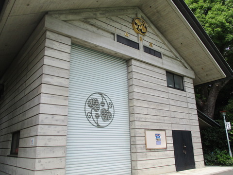 94山車庫