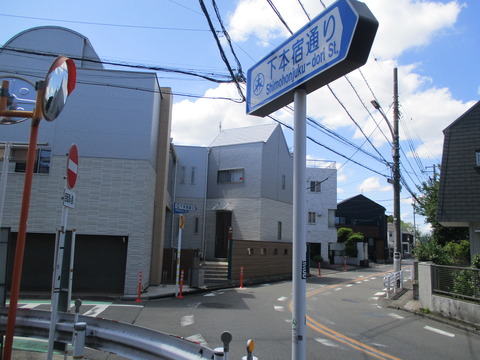 127下本宿通り