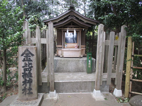 23秋葉神社・金比羅神社10
