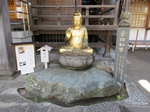 111大圓寺１２