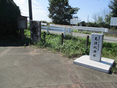 159公園2