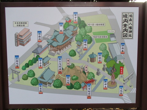 163案内図