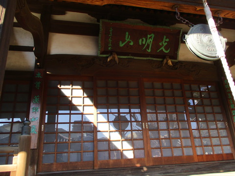 109本堂2