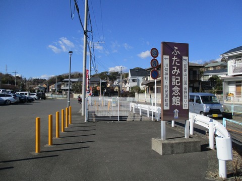175-0釜野橋交差点の先