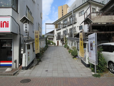 22寶泉寺