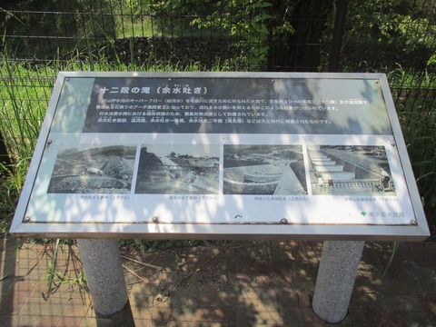 64広場11