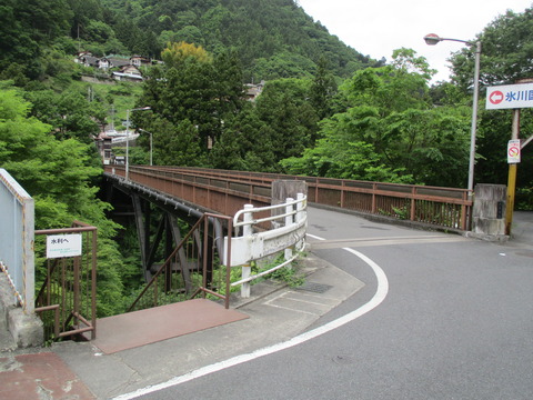 12北氷川橋1