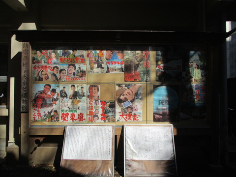 66まちかど博物館1