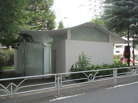 17恵比寿東公園トイレ1