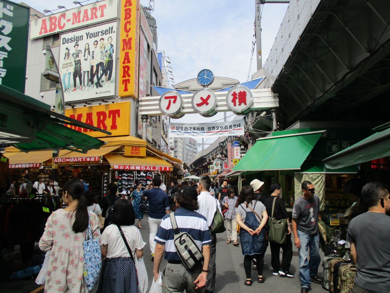 駅からハイキングに行ってきました♪ : 【見て・触れて・感じる上野】~名所&グルメスポットで上野を「感じる」~