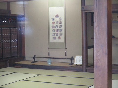 24西念寺8