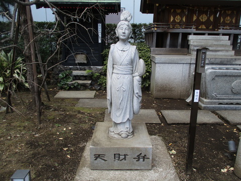 248成子天神社24
