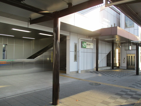 210蓮田駅
