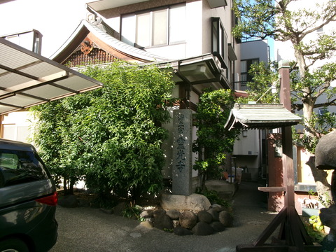 208霊光寺５